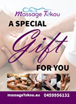 massage Tokou Gift Vouchers – The Perfect Gift